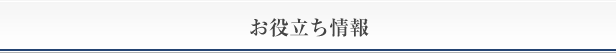 XVRec