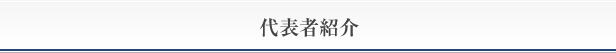 \ҏЉ