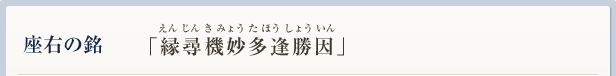 E̖@uq@vi񂶂񂫂݂傤ق傤j