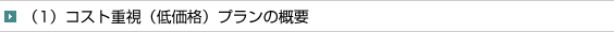 i1jRXgdiቿijv̊Tv