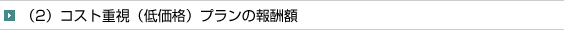 i2jRXgdiቿijv̕Vz