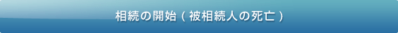̊Jn(푊l̎S)