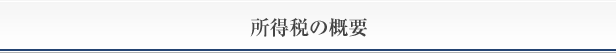 ł̊Tv