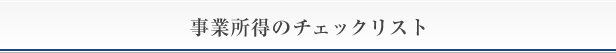Ə̃`FbNXg